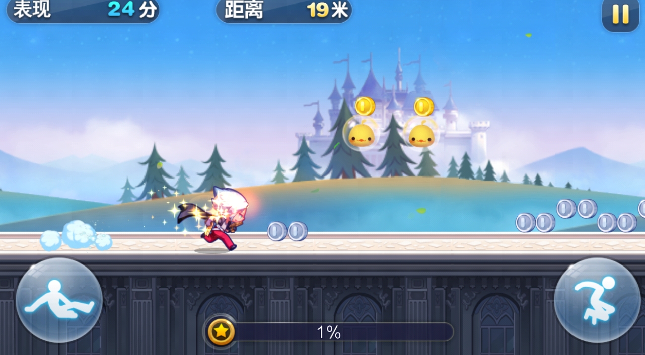 天天酷跑重明鸟配哪个角色好