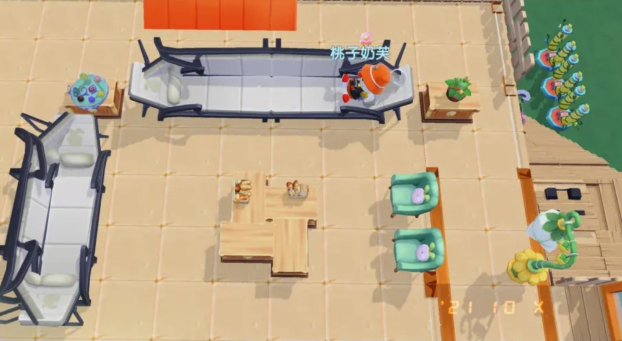 摩尔庄园火龙果怎么获得