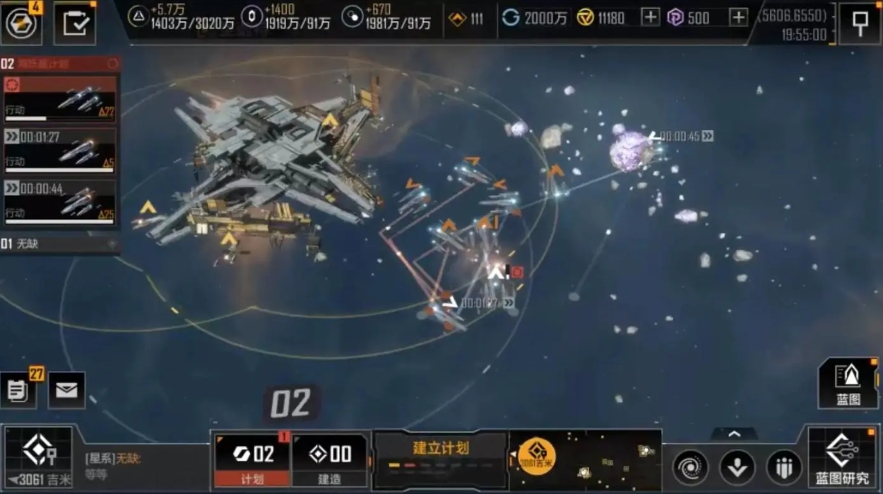 无尽的拉格朗日金属有什么用 无尽的拉格朗日金属有什么用