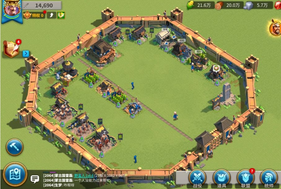 万国觉醒在失落之地怎么回来