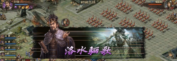 攻城掠地朵思副本怎么打