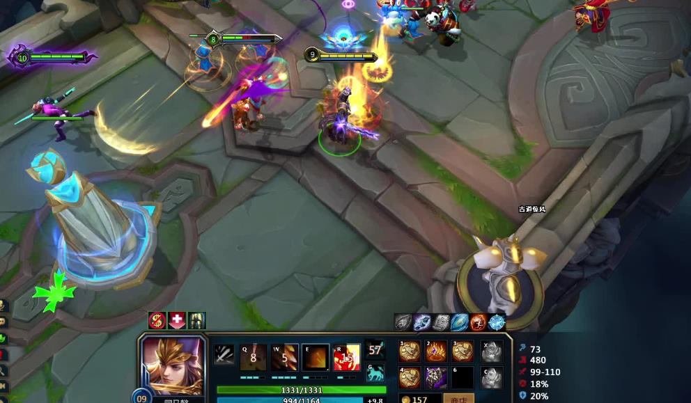 英魂之刃点券怎么给别人 英魂之刃点券怎么给别人