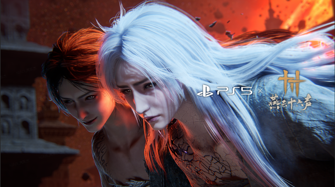 燕云十六声隐龙渊在哪 燕云十六声隐龙渊在哪