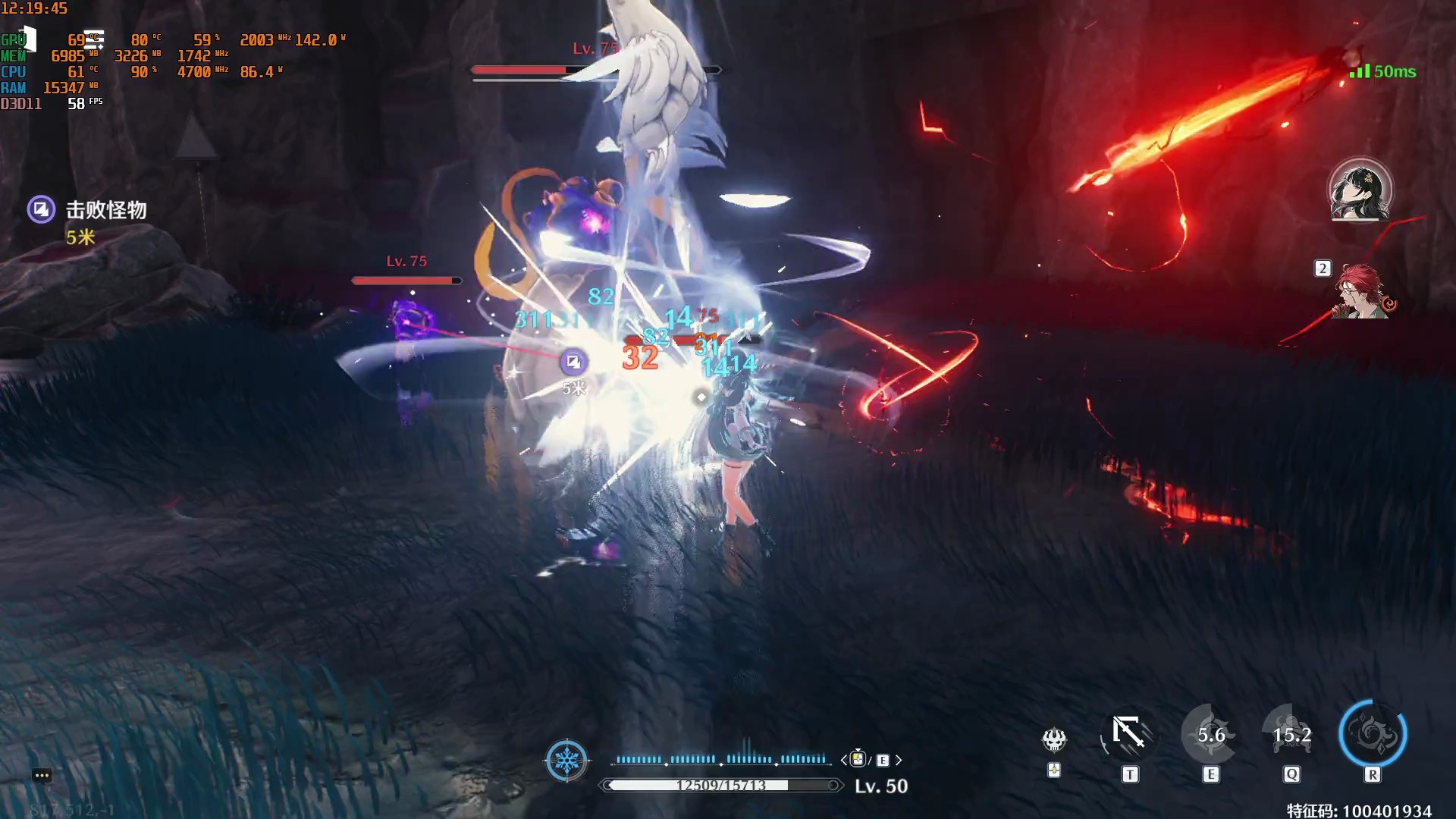 鸣潮如何站在机关开宝箱