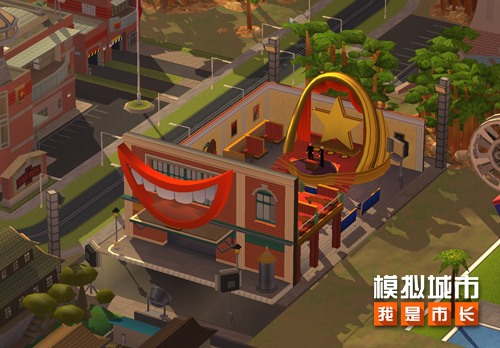 模拟城市5城市交通怎么规划