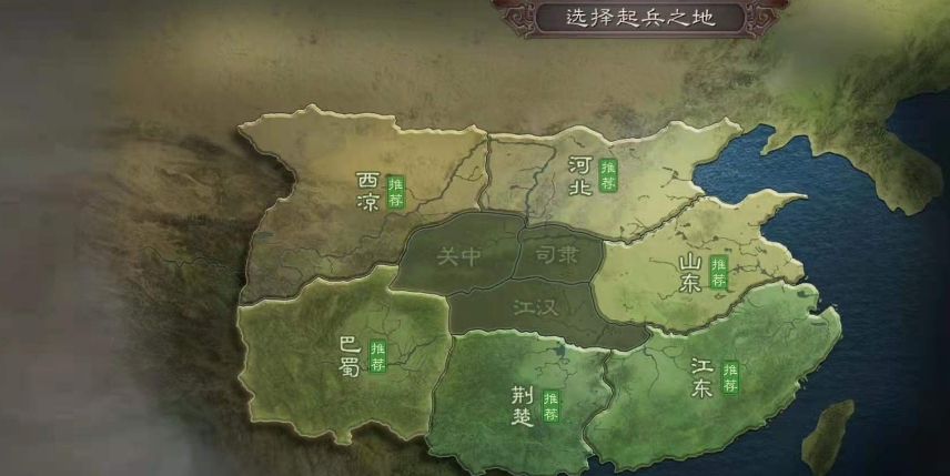 三国志战略版于吉怎么搭配将