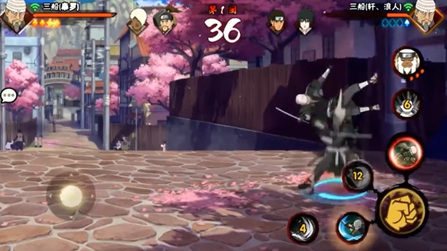 火影忍者手游怎么用替身之术