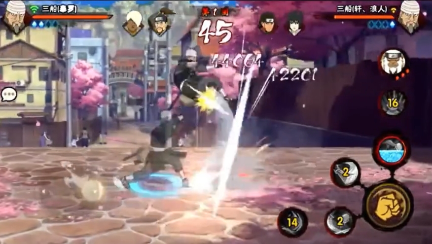 火影忍者手游怎么用替身之术