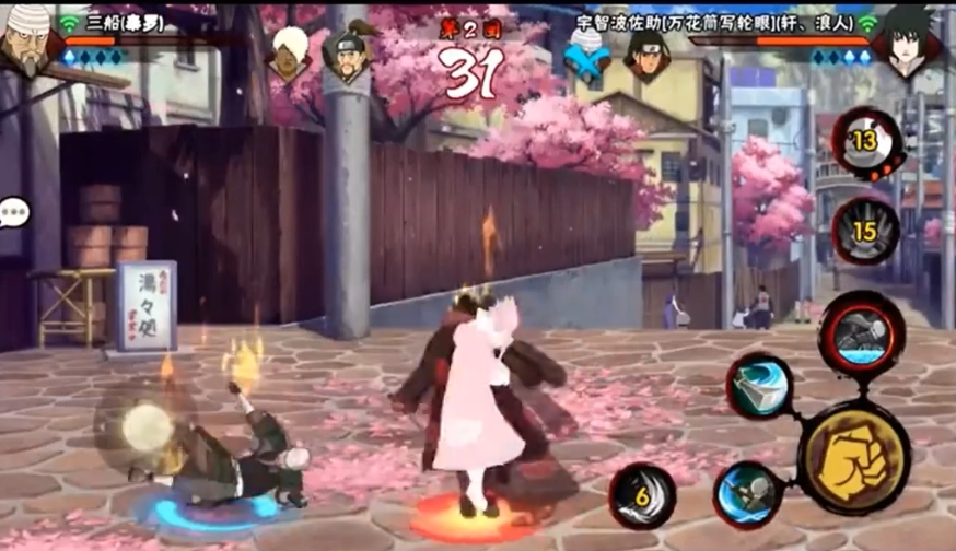 火影忍者手游怎么用替身之术