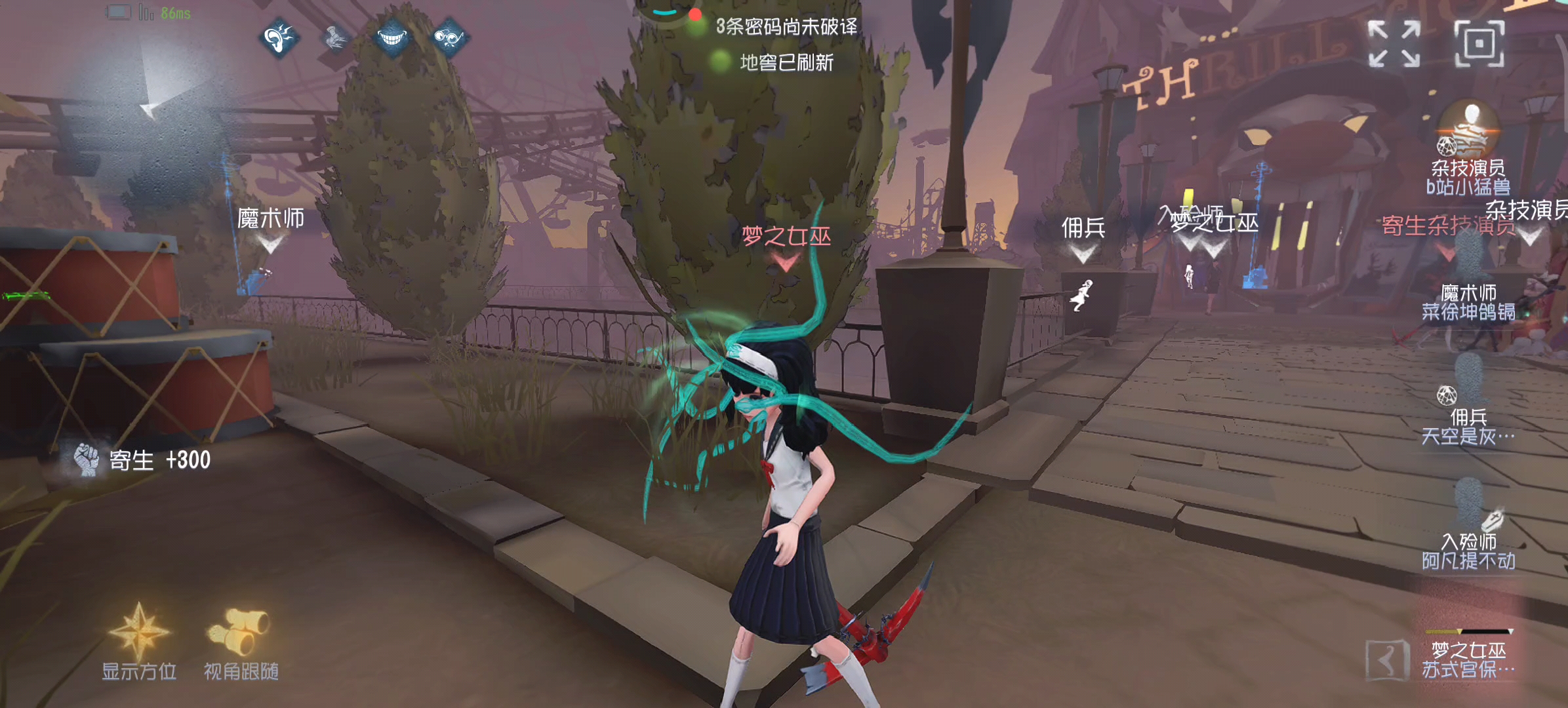 第五人格如何用祭司逃脱 第五人格如何用祭司逃脱