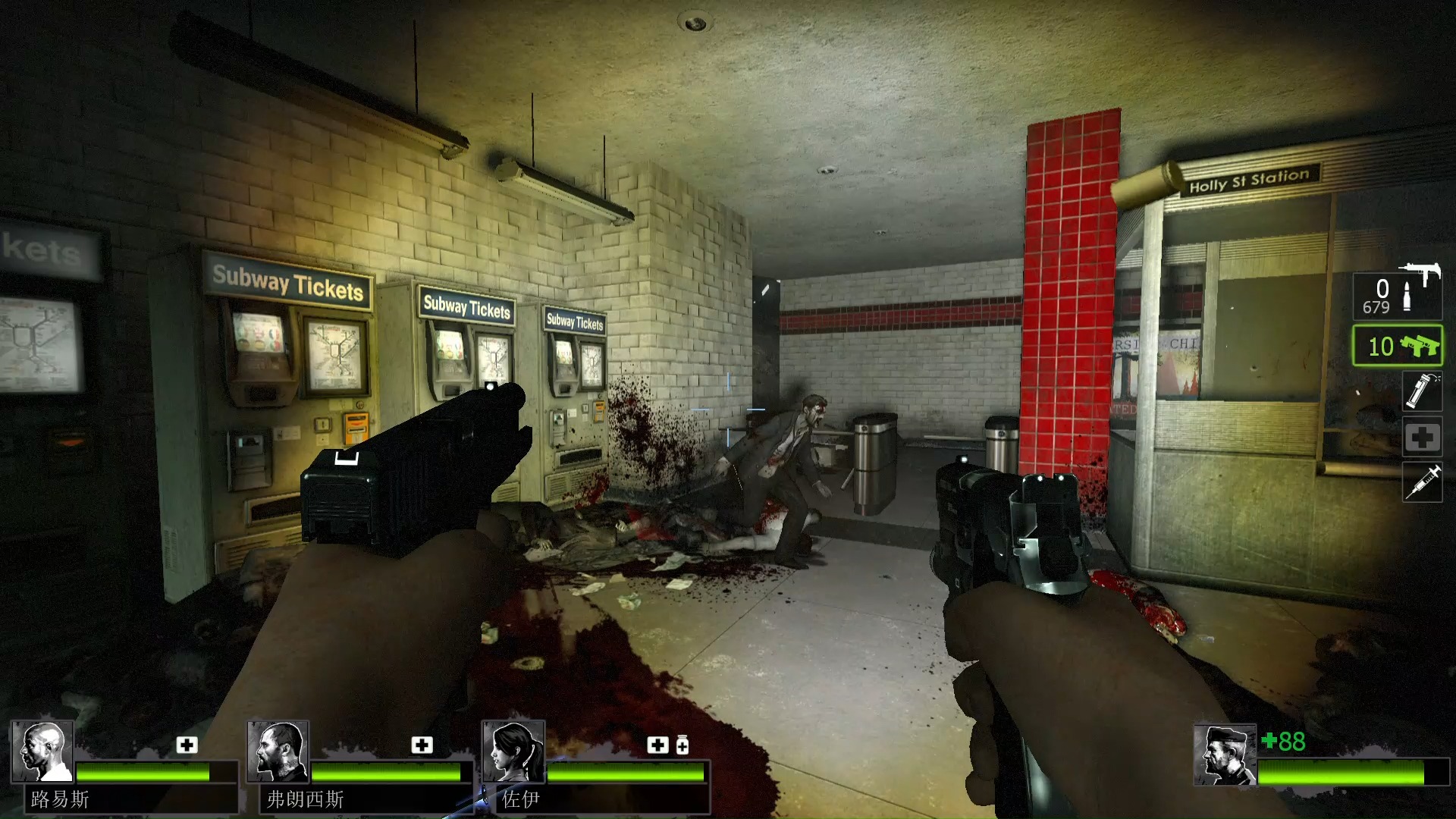 求生之路2第二章第二关怎么走