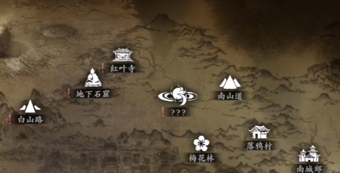 影之刃三58级如何升级