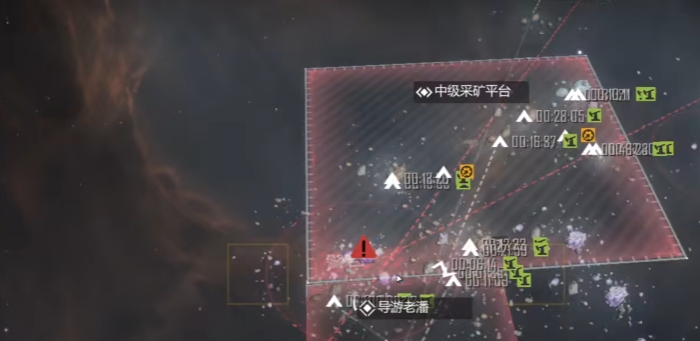 无尽的拉格朗日矿产怎么加快运输