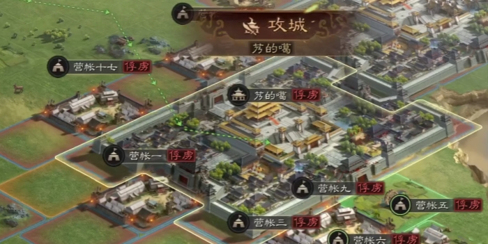 三国志战略版有人来俘虏怎么应对