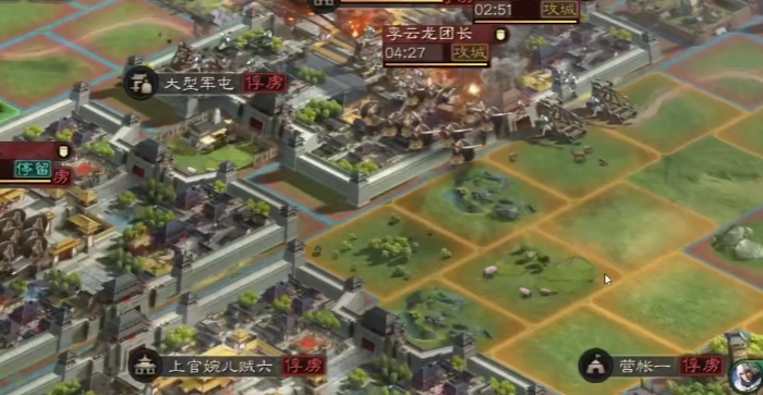 三国志战略版有人来俘虏怎么应对