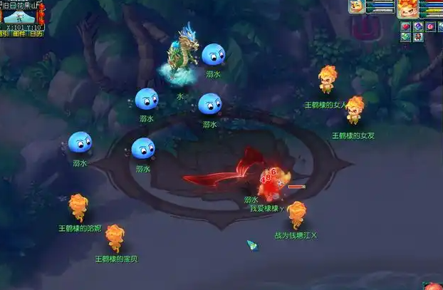 梦幻西游pk的时候毒有什么用