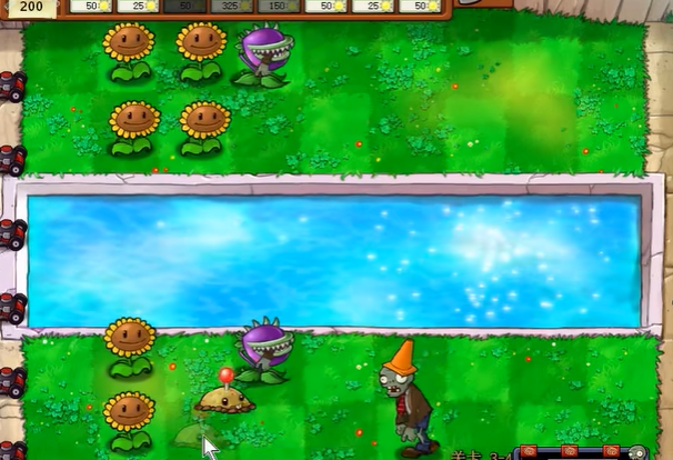 怎么玩植物大战僵尸95版 怎么玩植物大战僵尸95版