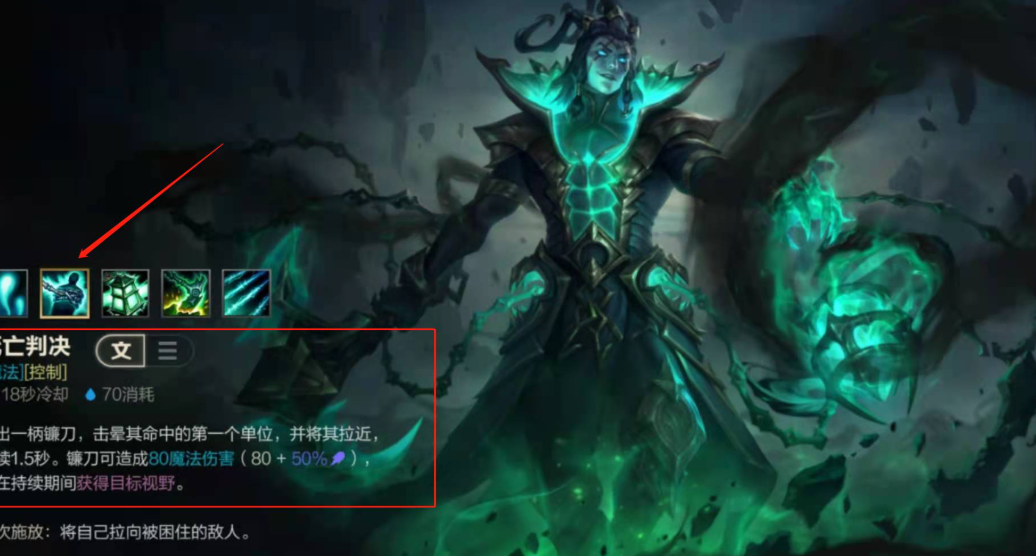 英雄联盟手游最适合练什么辅助