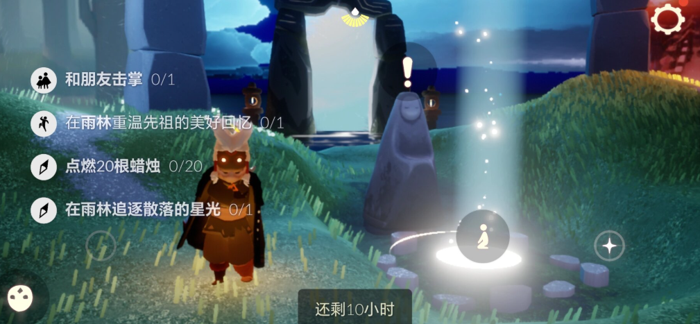 光遇如何得到狼头