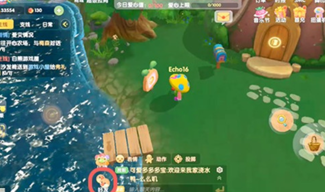 摩尔庄园花香金鱼怎么做