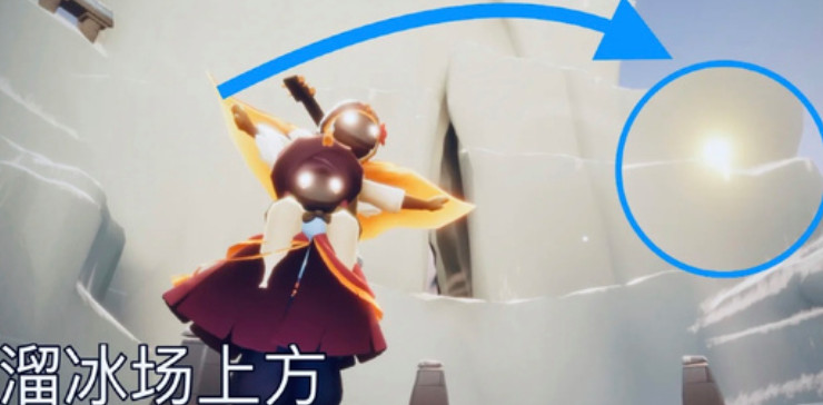 光遇峡谷冰墙两个星怎么弄