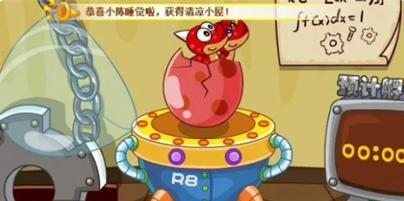 摩尔庄园火焰精灵龙蛋怎么孵化