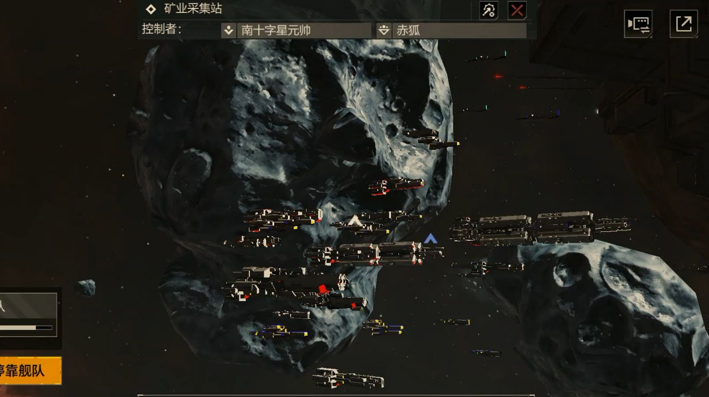 无尽的拉格朗日的前哨台有什么用