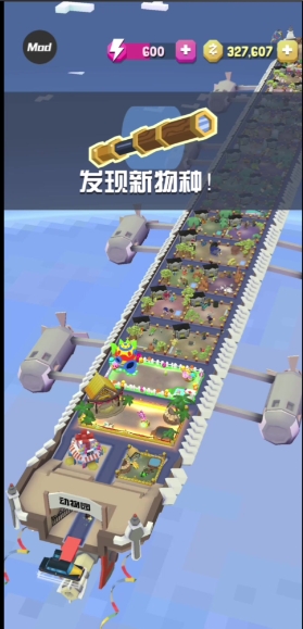 疯狂动物园第一关怎么过关