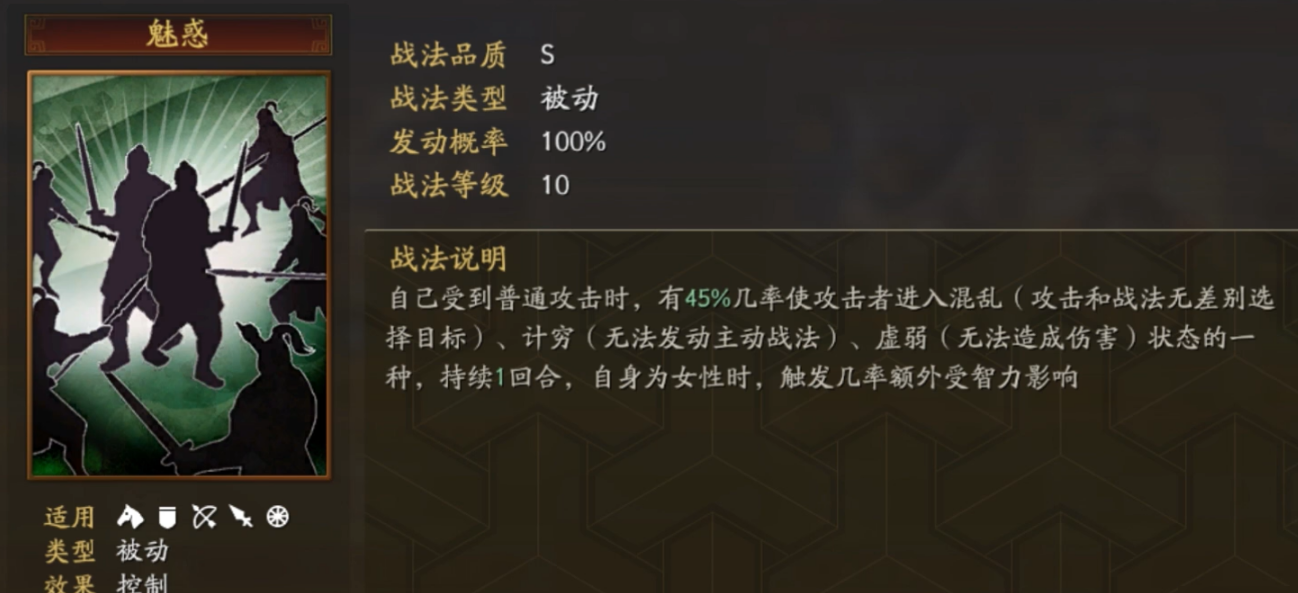 三国志战略版孙坚武将怎么获得