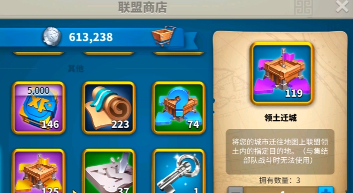 万国觉醒紫头怎么获取