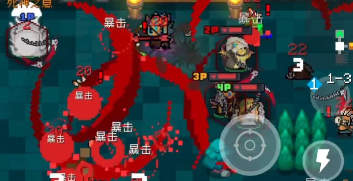 元气骑士周挑战怎么开