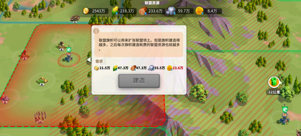 万国觉醒如何掠夺敌方