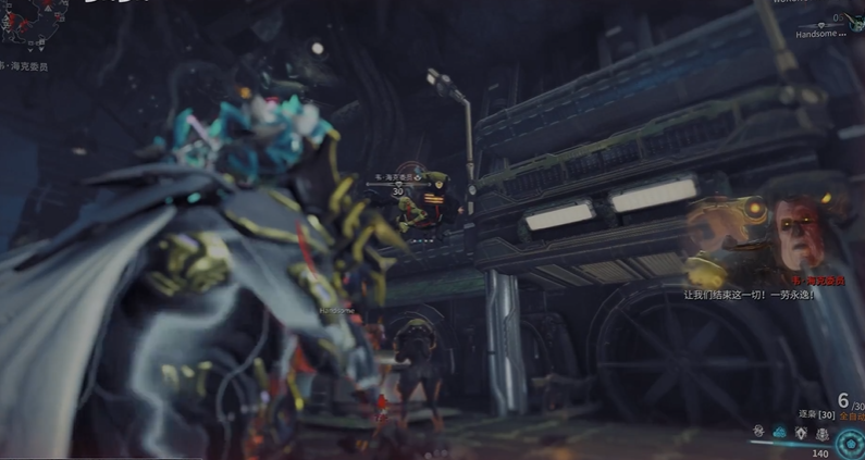 星际战甲圣装水男系统在哪刷的 星际战甲圣装水男系统在哪刷的