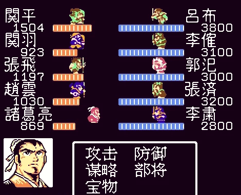 吞食天地诸葛孔明传玉石怎么用