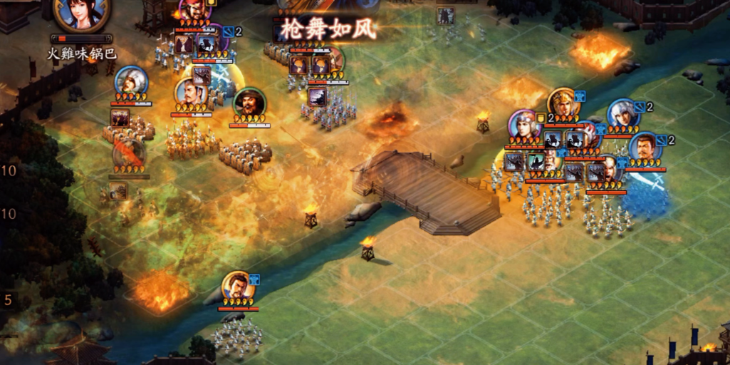 三国志战略版关平带什么b级战法 三国志战略版关平带什么b级战法