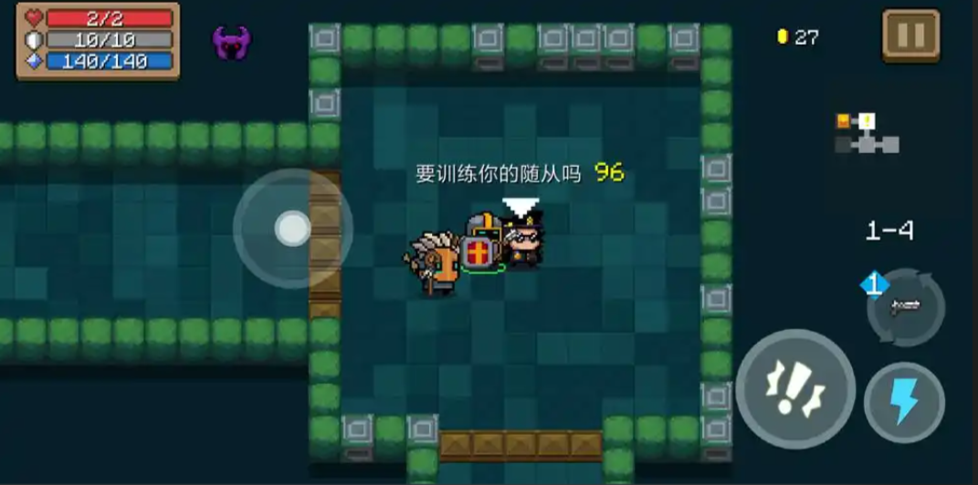 元气骑士大厅的教官有什么用