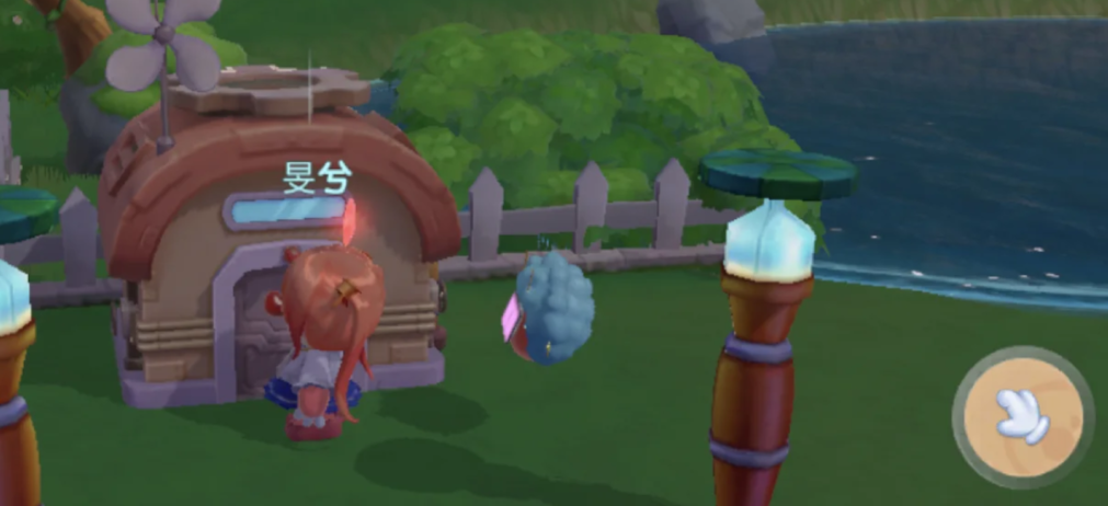摩尔庄园畜牧小屋怎么切换到一级