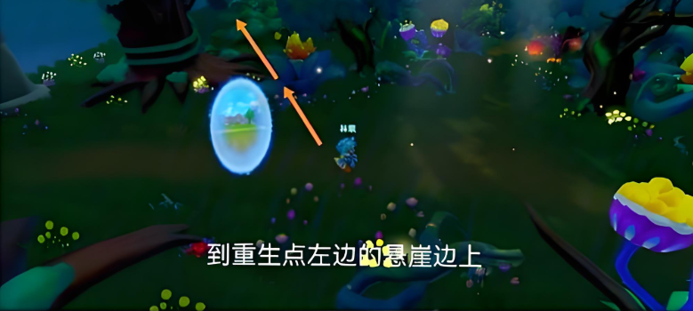 摩尔庄园的宝箱怎么用