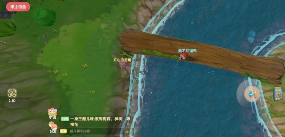 摩尔庄园的枫叶怎么获取