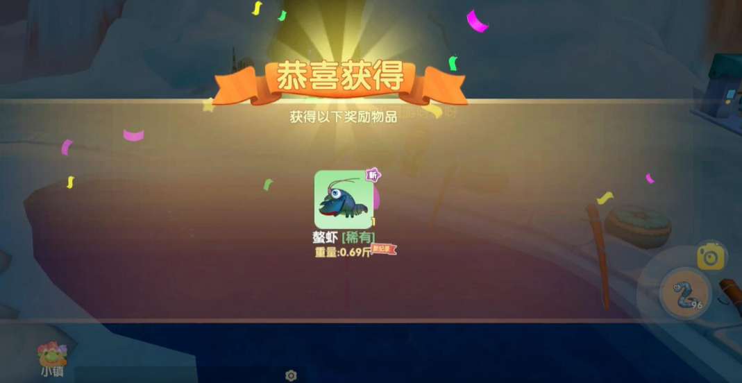 摩尔庄园鳖虾怎么钓