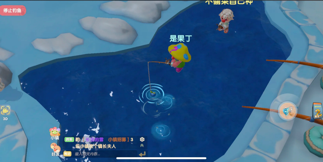 摩尔庄园鳖虾怎么钓