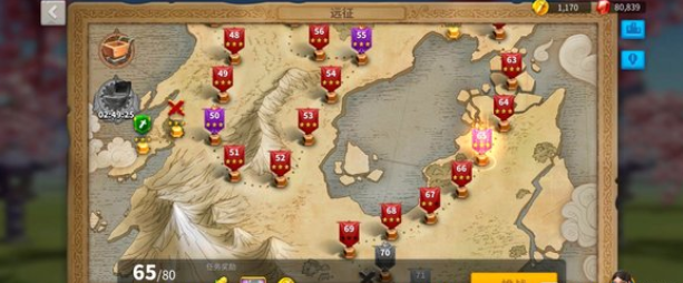 万国觉醒六十五关怎么过