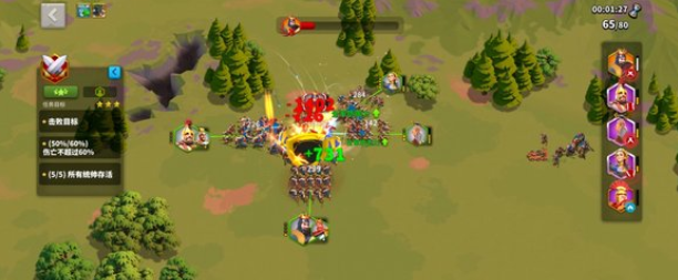 万国觉醒六十五关怎么过