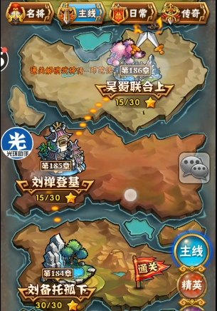 少年三国志平民如何玩 少年三国志平民如何玩