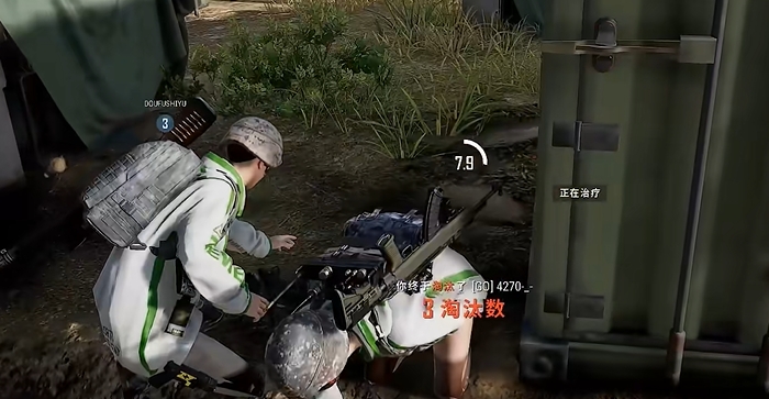 绝地求生什么是单排双排