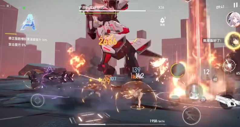 深空之眼第六关boss怎么打