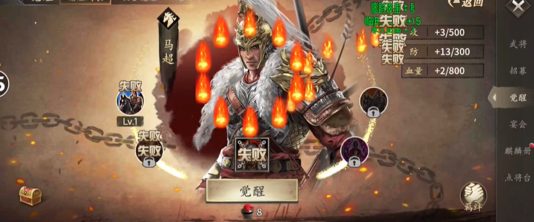 攻城掠地关羽怎么搭配武将