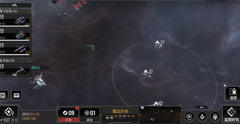 无尽的拉格朗日三级海盗怎么打