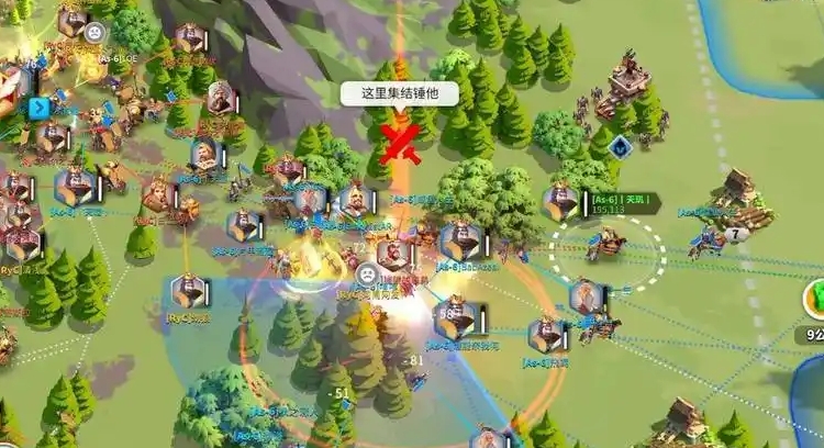 万国觉醒怎么支援加速