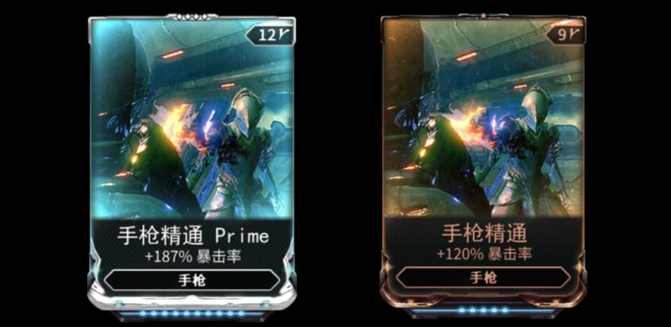 星际战甲稀有卡哪里最多
